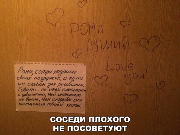 Очередная порция картинок с подписями