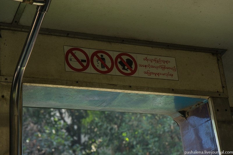 Железные дороги Мьянмы. Жаркие и пыльные
