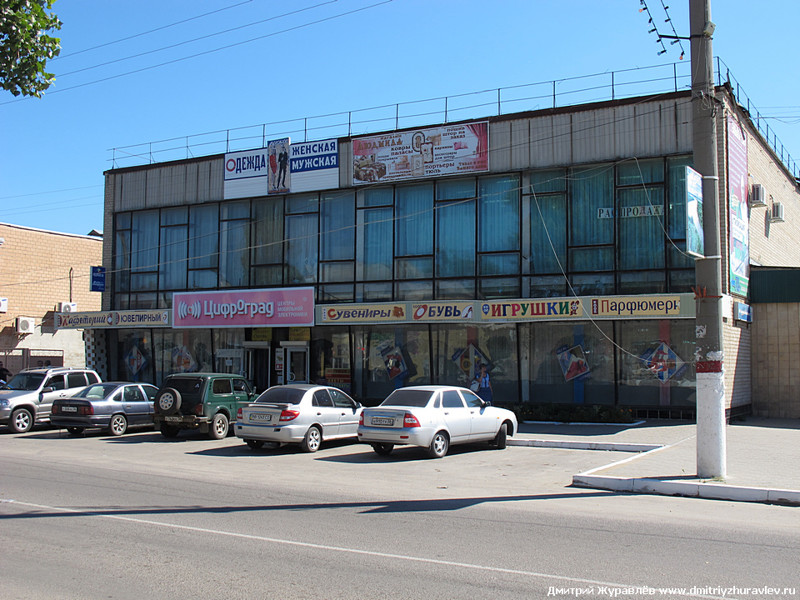 Города России. Пост номер 26 . Город - Богучар (Воронежской области). Фоторепортаж