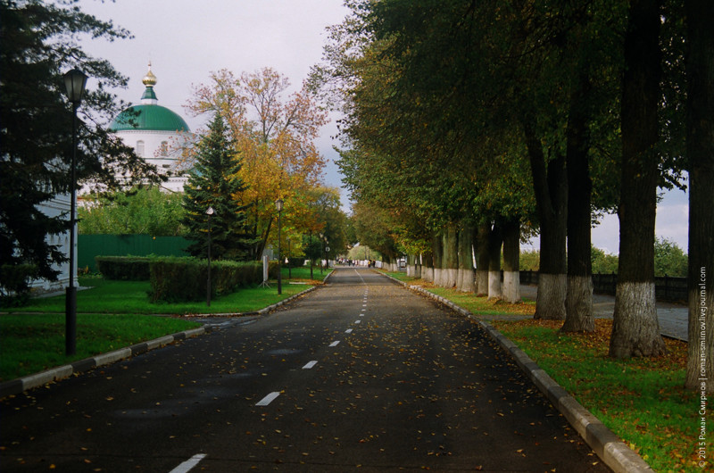 Ярославль фото улиц города