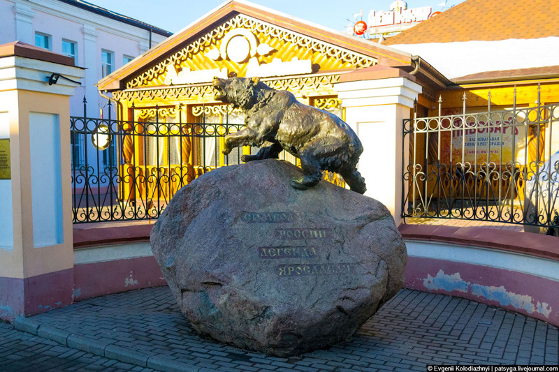 Города России. Пост номер 33. Город - Ярославль. Фоторепортаж