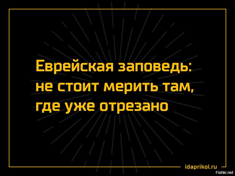 Хорошо там где мы а не нас картинки. Хорошо там где нас. Хорошо там где мы. И то там где уже. Не возвращайся к прошлому.