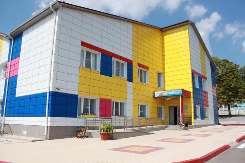 В Белгородской области открыт первый профориентационный детский сад 