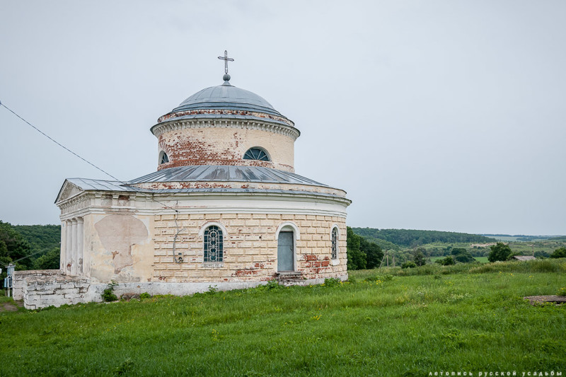 20 км от Ельца. Усадьба Пальна-Михайловка