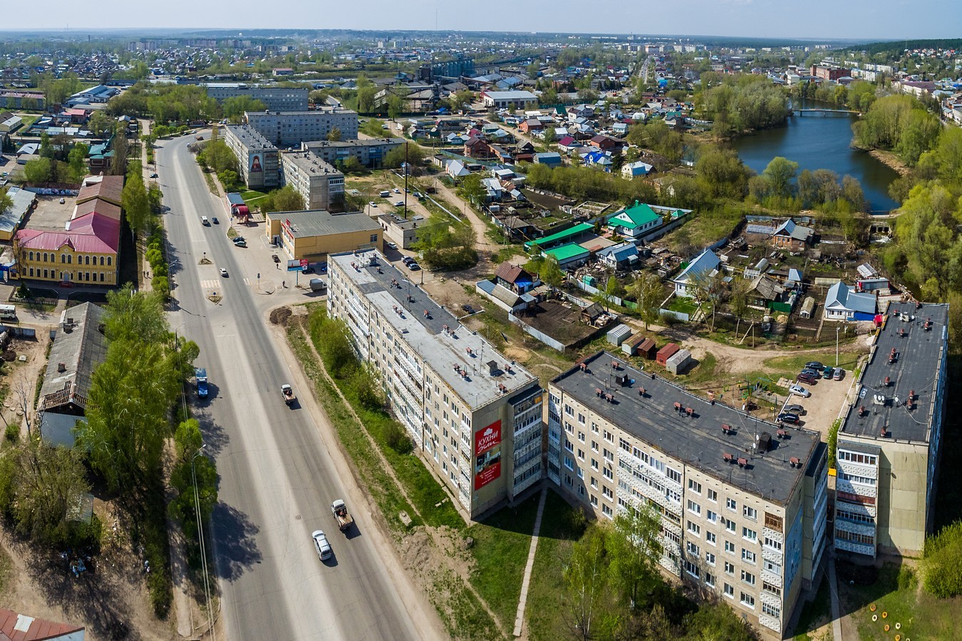 Погода димитровград ульяновская. Исторический центр Димитровград. Димитровград район порт. Димитровград Ульяновская Соцгород. Димитровград Ульяновская область население.