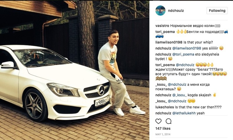 Автопарк