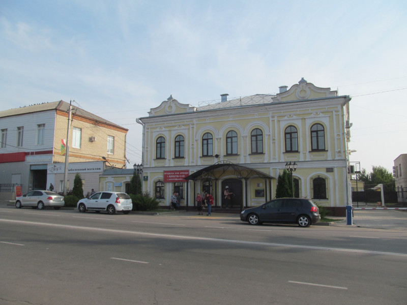 Знакомство Город Острогожск Воронежская Область