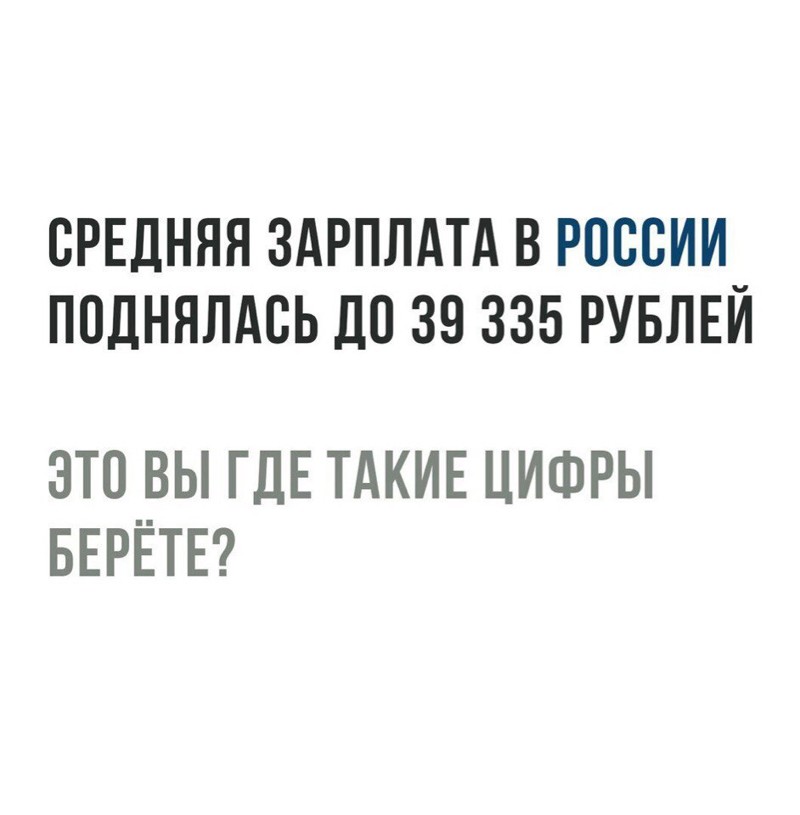 Смешные комментарии и высказывания из социальных сетей