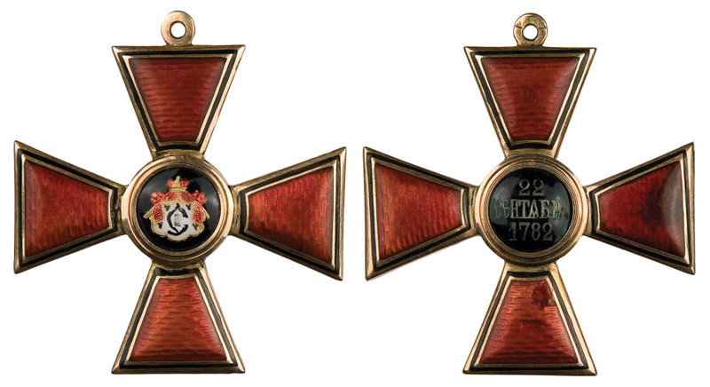Орден Святого Владимира