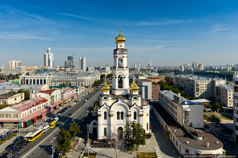 Город - Екатеринбург. Города России. Пост номер 41. Фоторепортаж