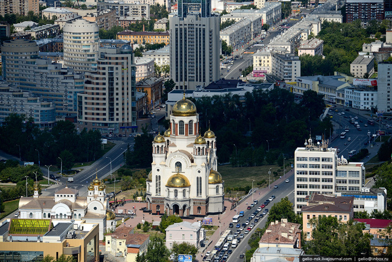 Город - Екатеринбург. Города России. Пост номер 41. Фоторепортаж