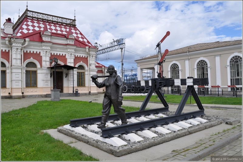 Город - Екатеринбург. Города России. Пост номер 41. Фоторепортаж