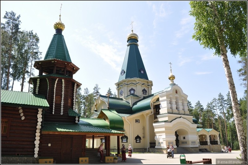 Город - Екатеринбург. Города России. Пост номер 41. Фоторепортаж