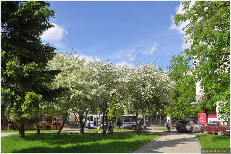 Город - Екатеринбург. Города России. Пост номер 41. Фоторепортаж