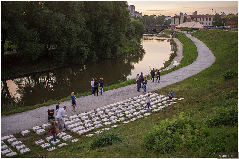 Город - Екатеринбург. Города России. Пост номер 41. Фоторепортаж