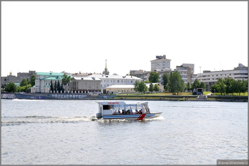 Город - Екатеринбург. Города России. Пост номер 41. Фоторепортаж