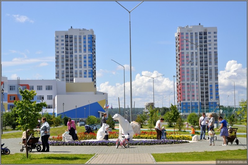 Город - Екатеринбург. Города России. Пост номер 41. Фоторепортаж