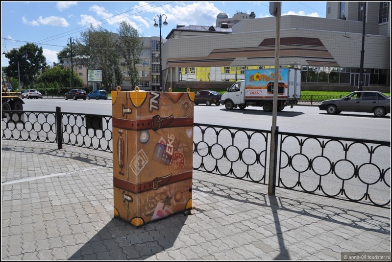 Город - Екатеринбург. Города России. Пост номер 41. Фоторепортаж