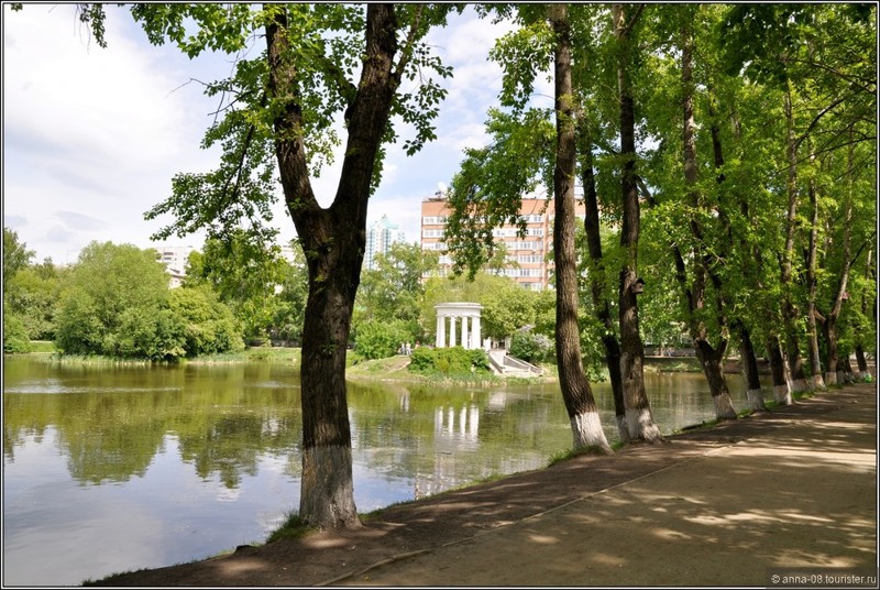 Город - Екатеринбург. Города России. Пост номер 41. Фоторепортаж