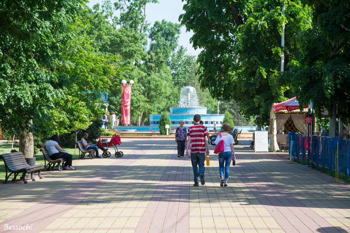 Адыгея городской парк
