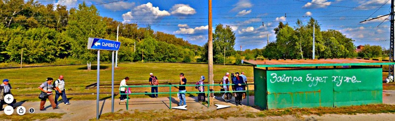 То, о чем обычно не говорят по телевизору.