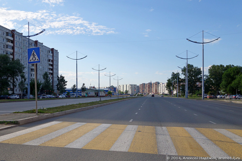 Город - Абакан. Города России. Пост номер 44. Фоторепортаж