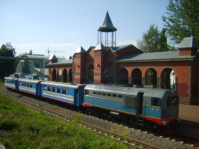 Детские железные дороги России. Часть 1: Урал