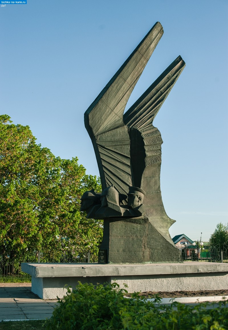 Россошь монумент героям гражданской войны