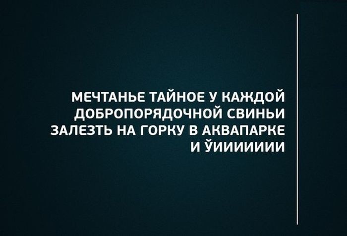 Он приткнулся на стул возле окна написал длинную эсэмэску матери и напоследок