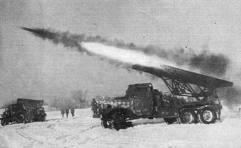 Боевое применение гвардейского реактивного миномёта «Катюша»