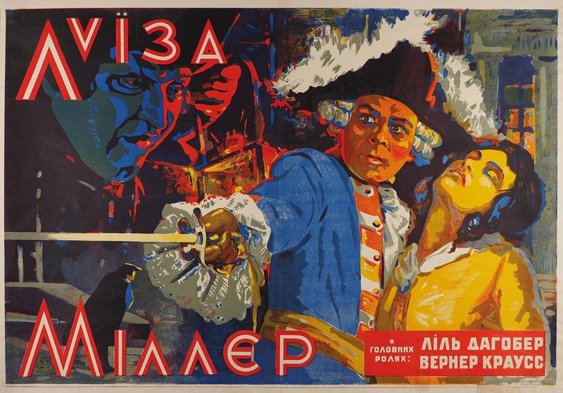 Западная "фильма" на экранах Советской России