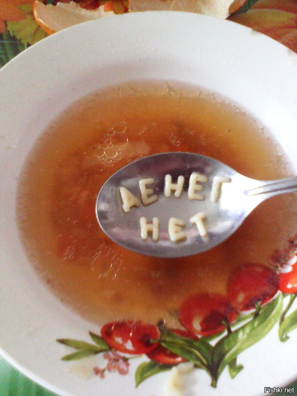 Днем рождения, смешные картинки пост