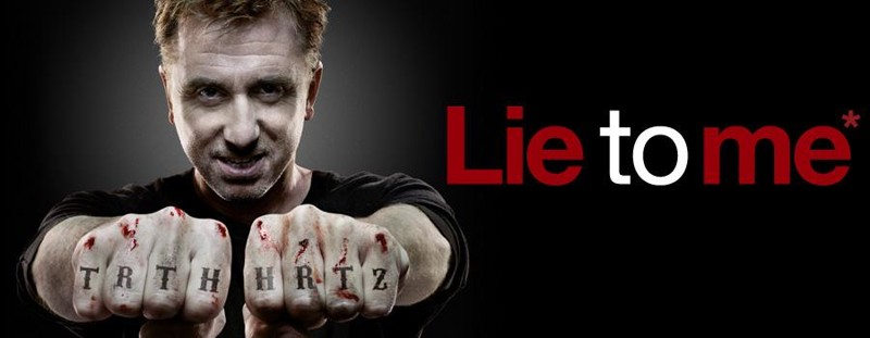 Научное определение лжи. Что такое ложь?