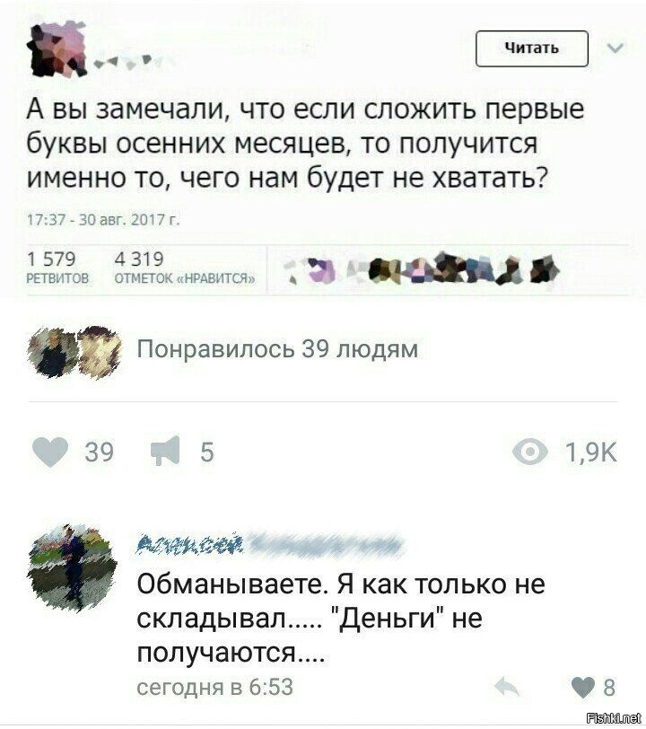 вархаммер 40000 ультрамарины мемы. вархаммер 40000 на случай важных переговоров. вышел ёжик из тумана вы ну ну жик из кармана. чекалины вышли на связь. месяц не выходит на связь.