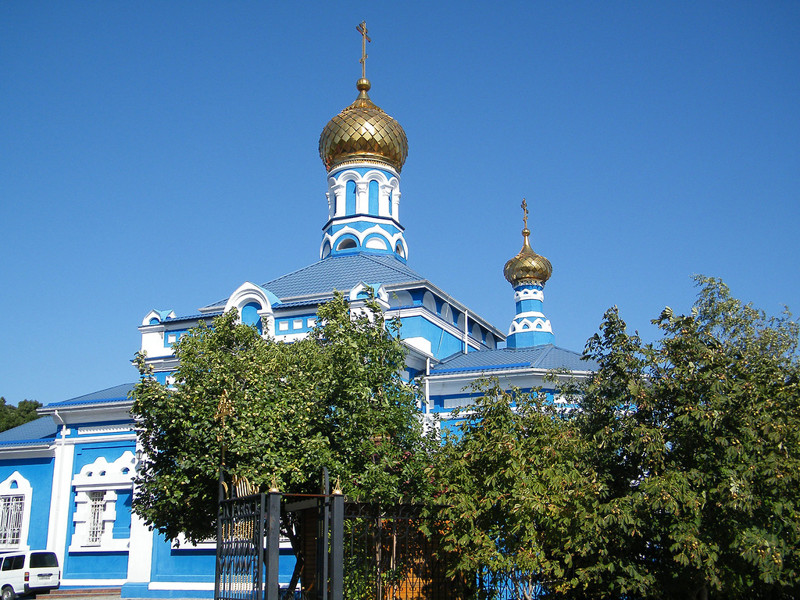 Город - Новороссийск. Города России. Пост номер 59. Фоторепортаж