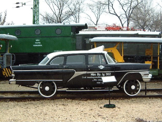 Автовсячина