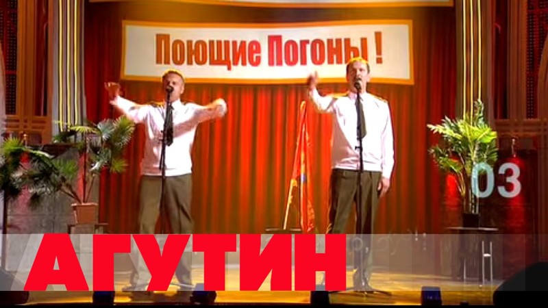 Федор добронравов в проекте две звезды