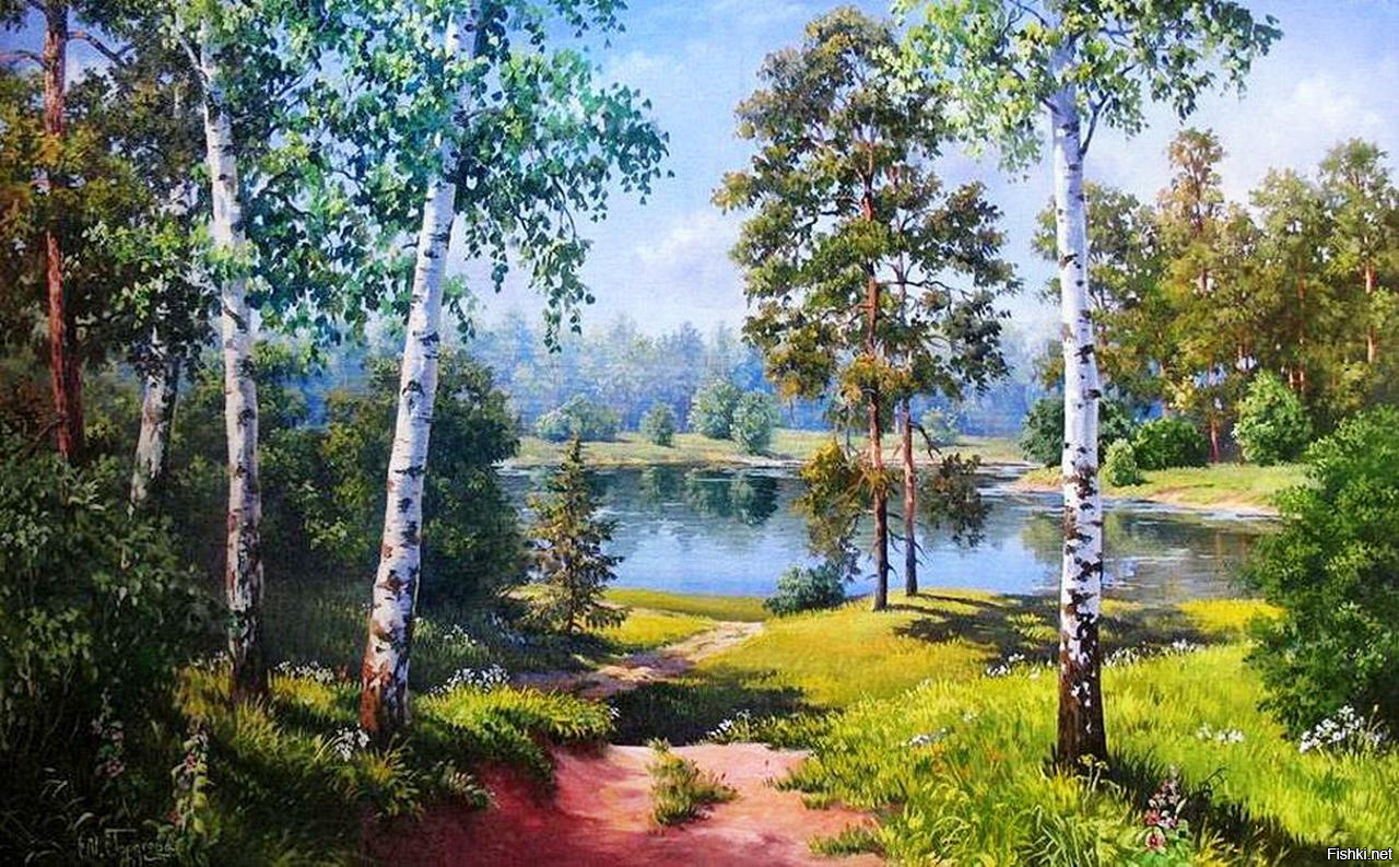 Репродукция картин природа. Летние пейзажи художника Марии Гордеевой художник. Картины Марии Гордеевой пейзаж.