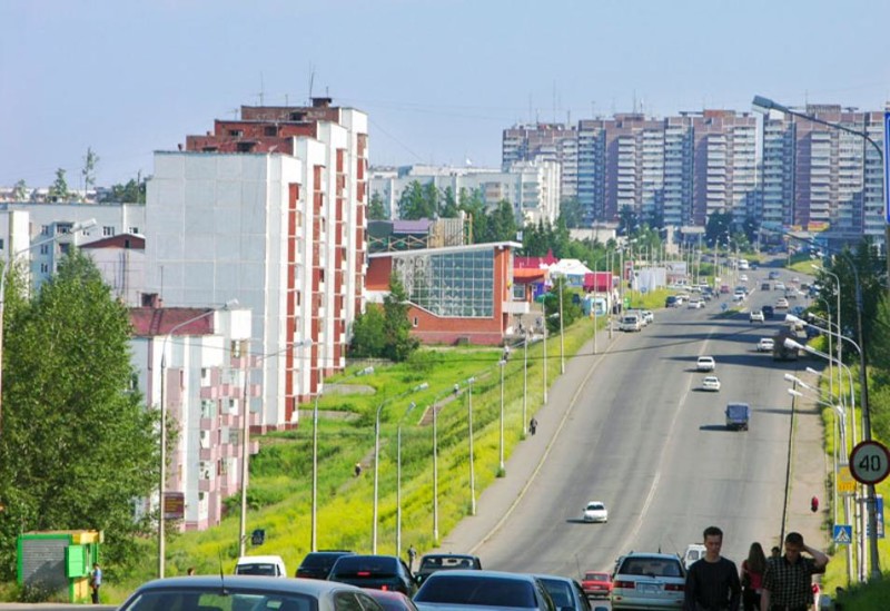 Города усть илимск фотографии