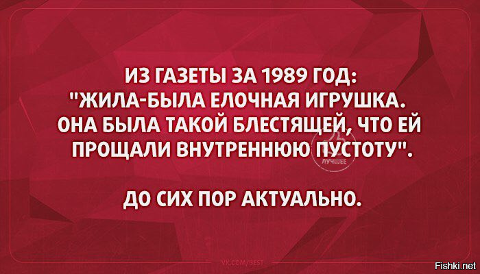 Она была. Ошибка мир пей. Извинить внутренний. Извинить внутренний. Внутренняя энергия как функция состояния системы.