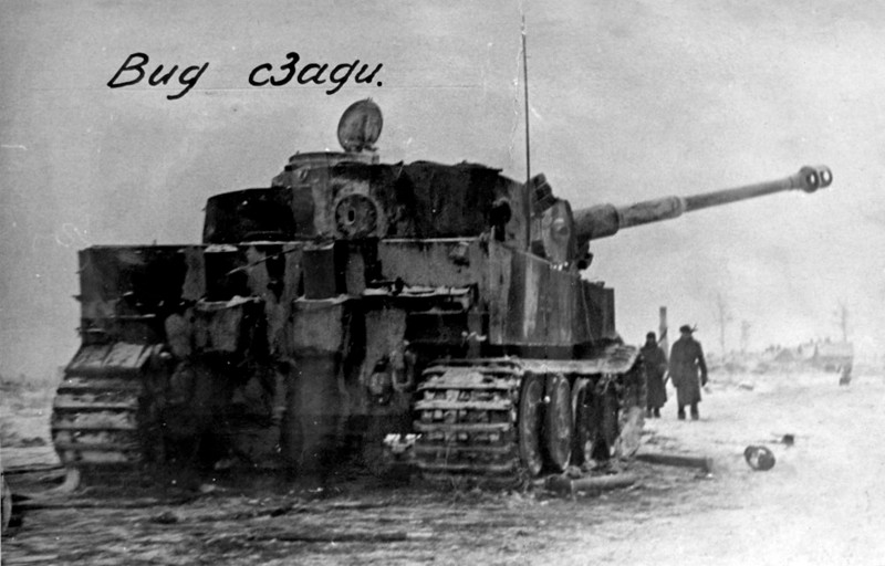 Тяжёлый трофей - танк "Тигр"