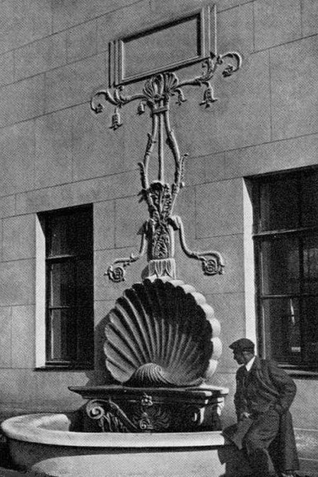  Фонтан на Яузском гидроузле. Фото 1940 года. 