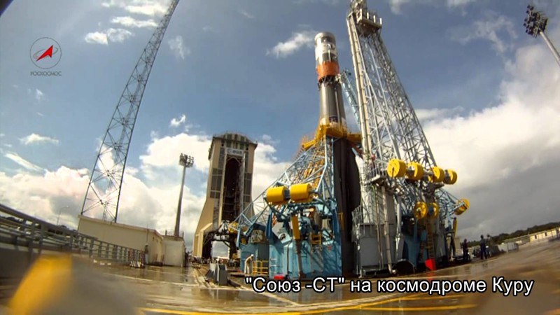 Российские космические пуски на космодроме "Куру" Французской Гвианы