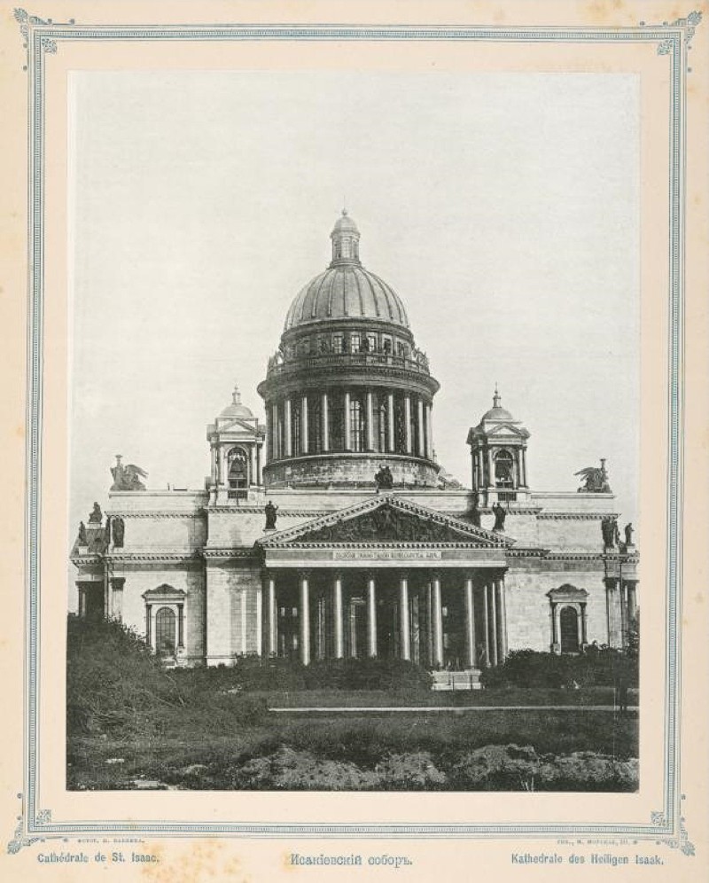 исаакиевский собор в санкт петербурге старые