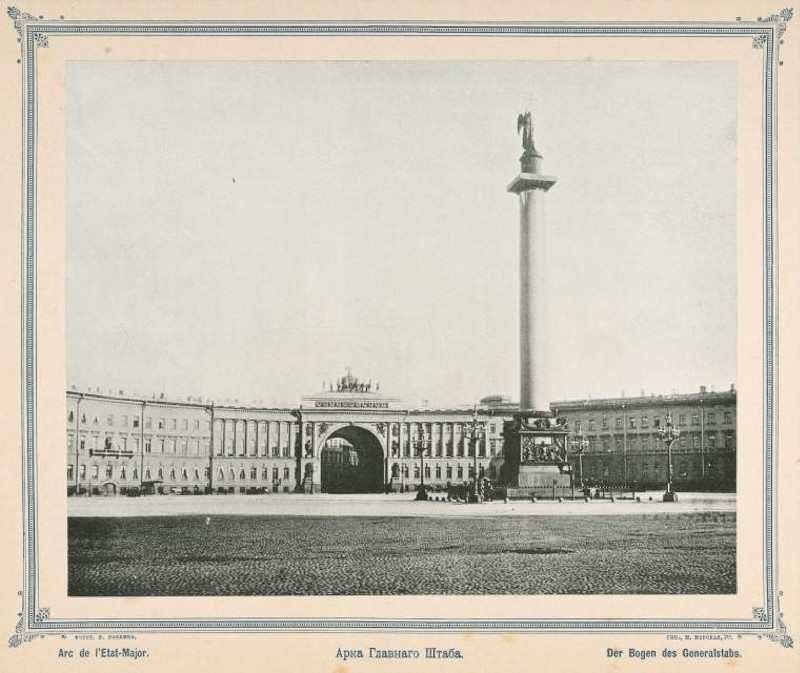 Санкт петербург 1880