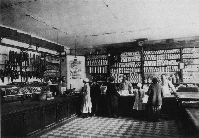 Магазин "Гознак" 1925 года.