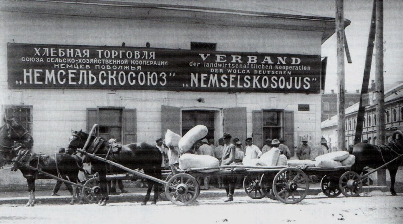 У кооператива хлебной торговли немцев Поволжья. 1921 год.