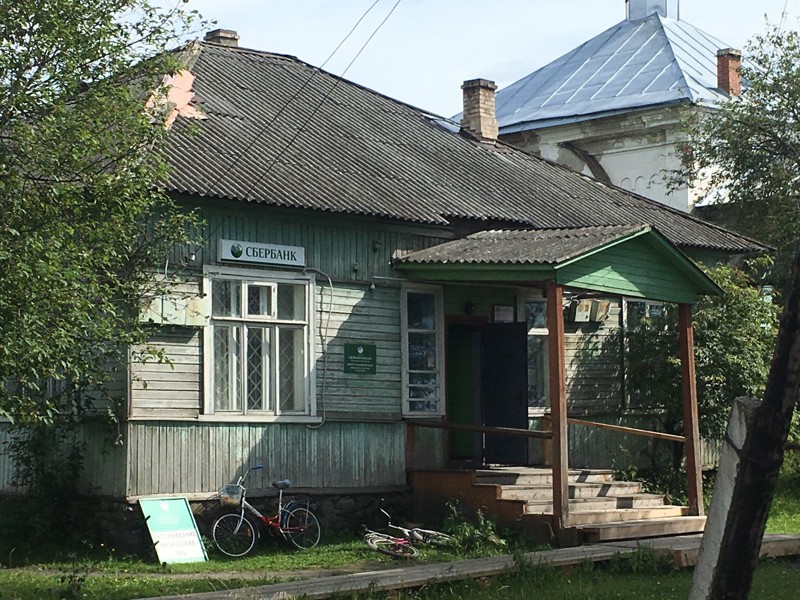Очарование российской глубинки: особенности быта деревень и сел, в которых остановилось время