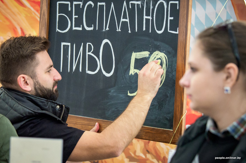 Как проходил белорусский «Октоберфест» в Логойске