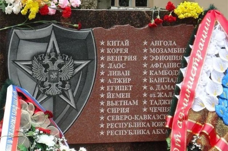 В Сирии погиб военный советник,российский генерал-лейтенант Валерий Асапов